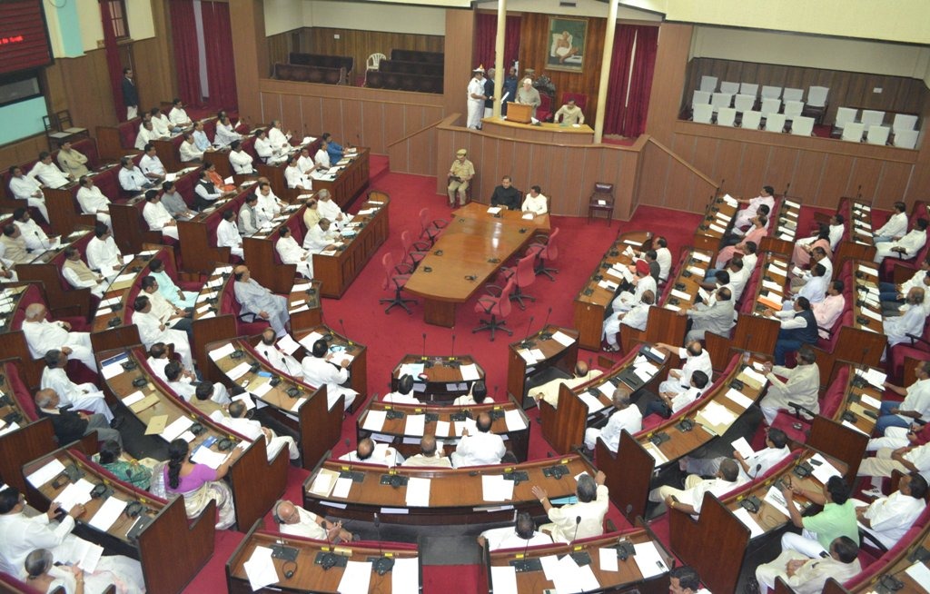 Odisha Assembly Session
