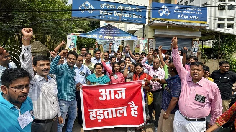 Odisha Bank Employee Unions Strike