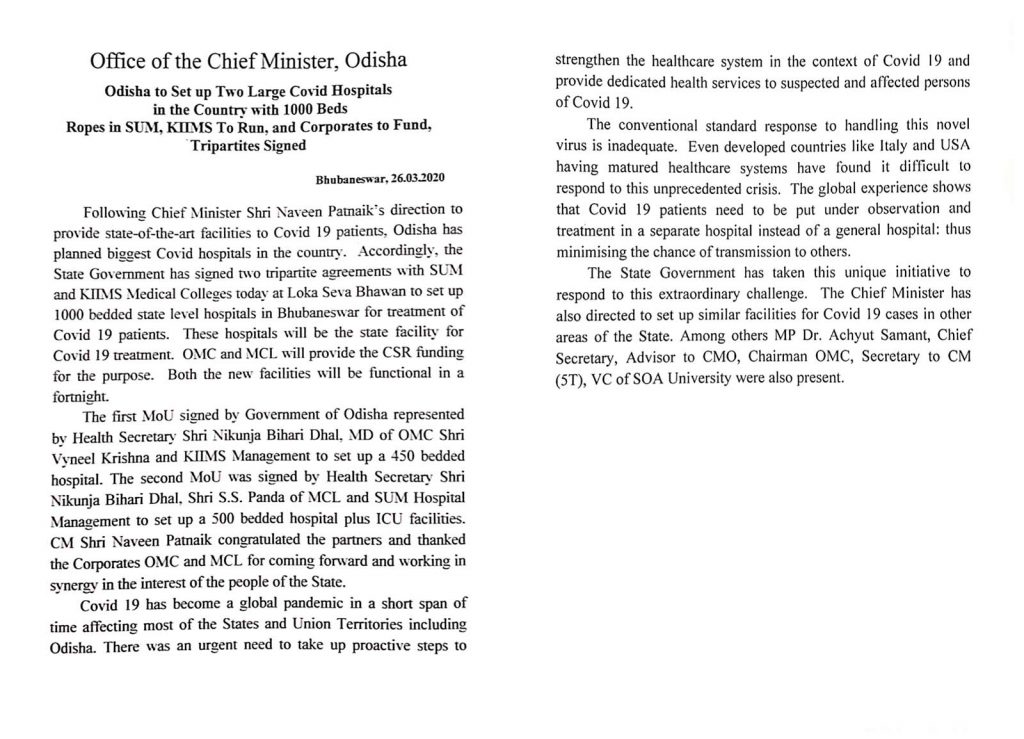 Large Covid Hospitals in Odisha Letter