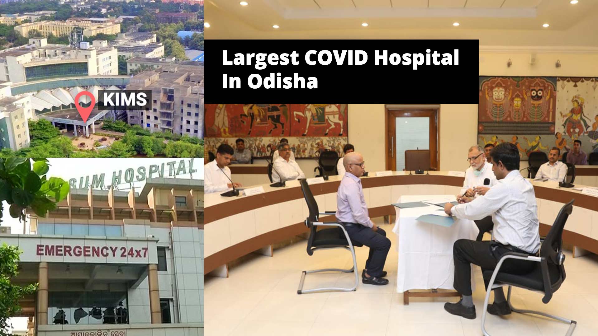 Largest Covid Corona Hospital In Odisha KIMS SUM