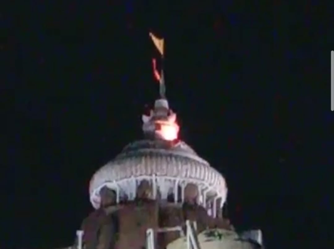 Puri Jagganath Mandir Flag Fire