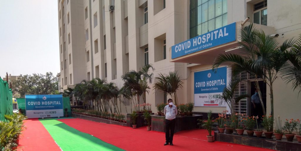 Corona Covid Hospital in KIMS Bhubaneswar Odisha