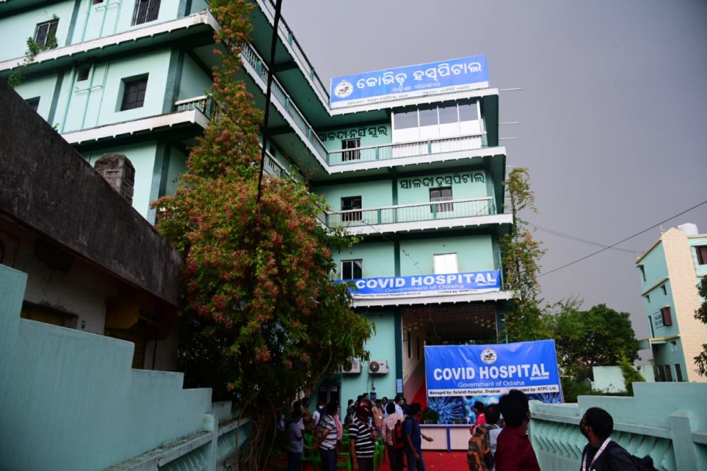 Covid Hospital Bhadrak Odisha