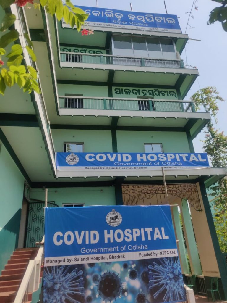 Covid Hospital in Bhadrak