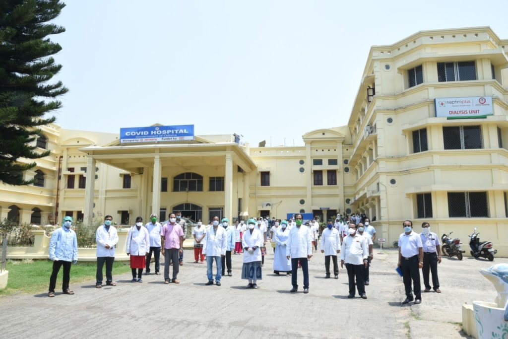 Covid Hospital in Odisha by Govt