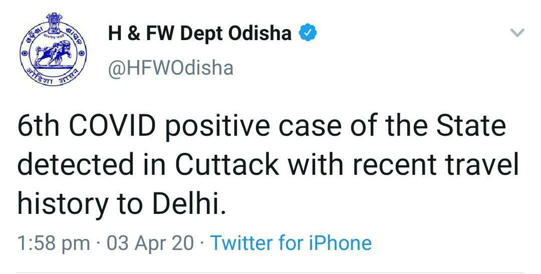Odisha Cuttack Coronavirus Positive