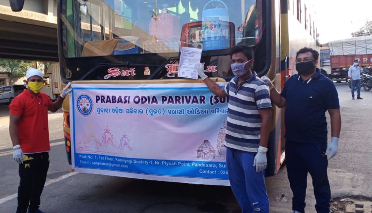 Odisha Ganjam Labours Gujarat Coronavirus Lockdown