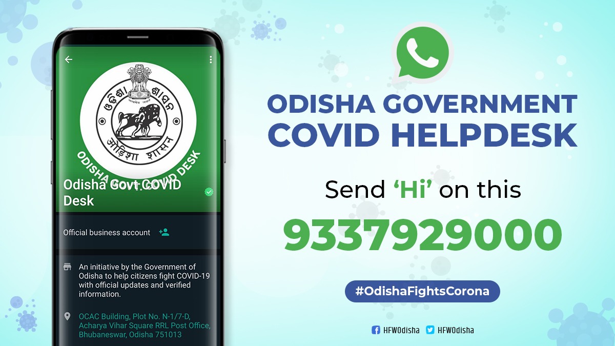 Odisha Government Coronavirus COVID Helpdesk