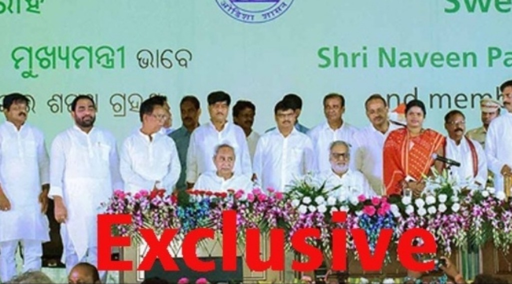Odisha Minister List 2020
