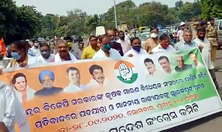 Odisha Farm Bill Protest