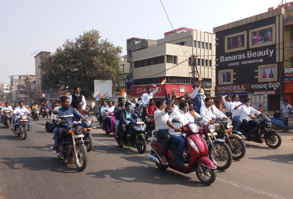 Farmers Protest Bharat Bandh in Odisha