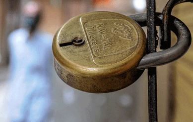 Unlock 7 Odisha