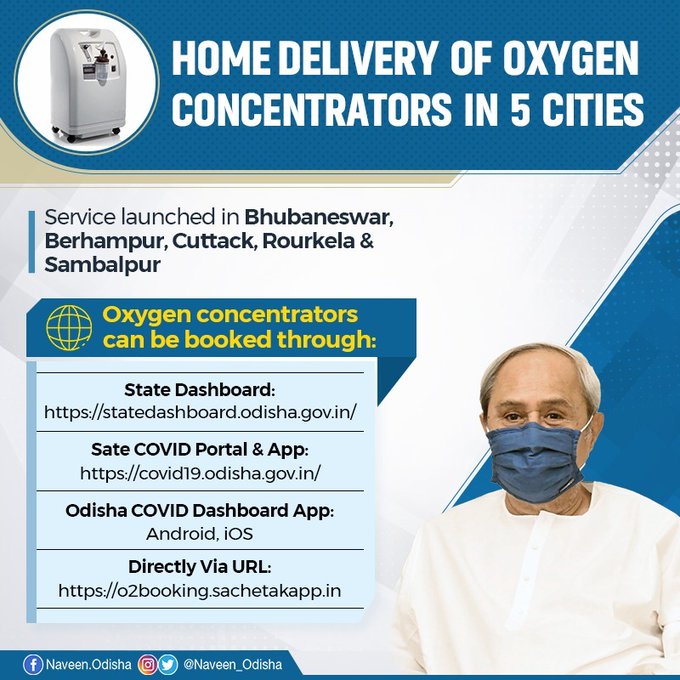 Oxygen Concentrators Odisha