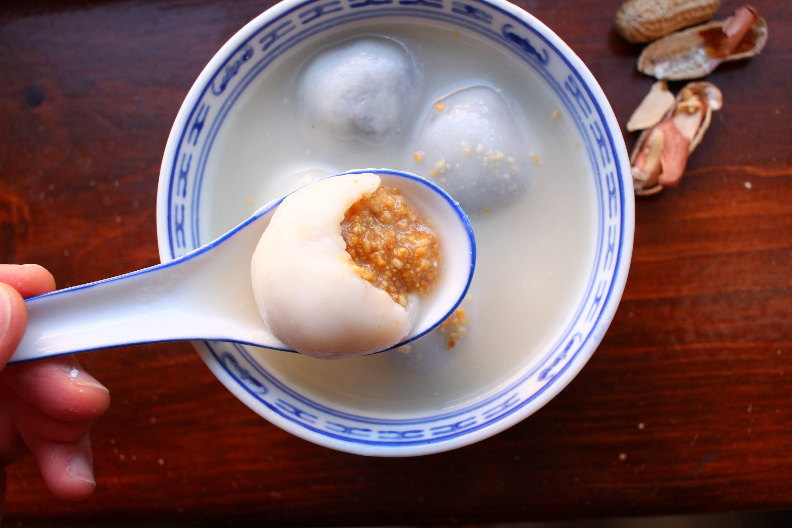 Tang Yuan